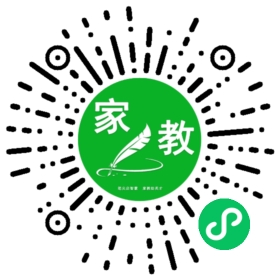 扫码笔尖北京家教小程序码_查看#廖女士的家教需求