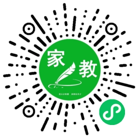 扫码笔尖天津家教小程序码_查看姜女士的家教需求