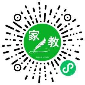 扫码笔尖北京家教小程序码_查看郑先生的家教需求