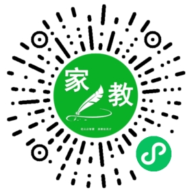 汪女士