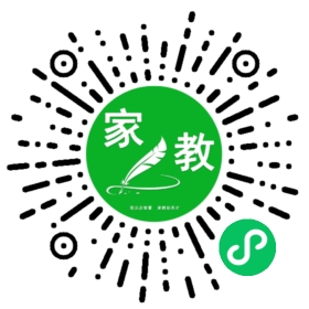 何女士