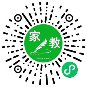 兰女士