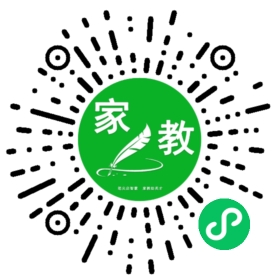万女士