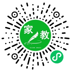 樊女士