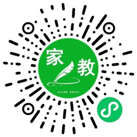 樊女士
