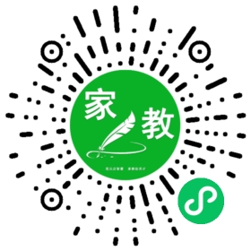 苗女士