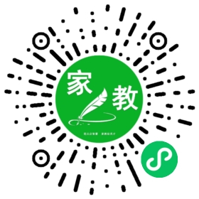 微信用户