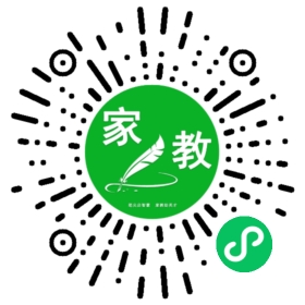 黄女士