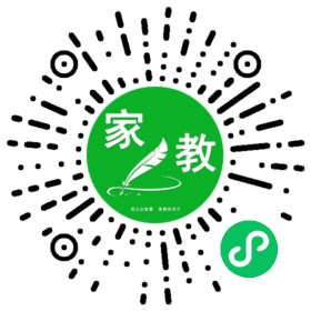 季桐羽