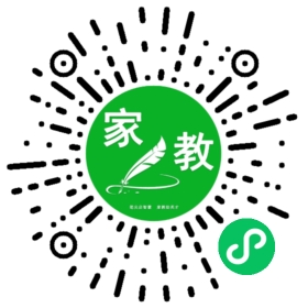 芦女士