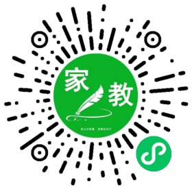 许