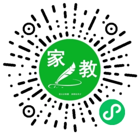 蔡女士