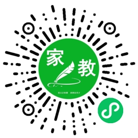 付女士