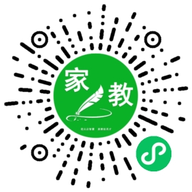 李慧