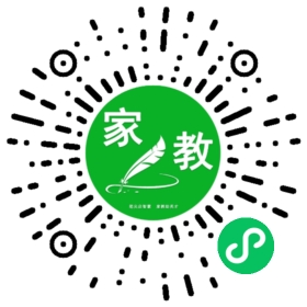 位女士