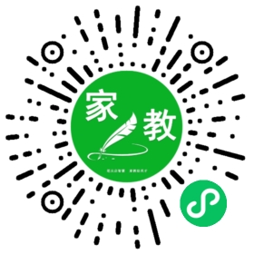 钱女士