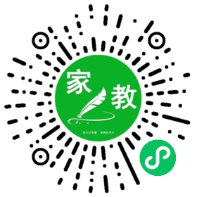 微信用户