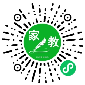 左女士