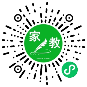 许海林（字尚睿）