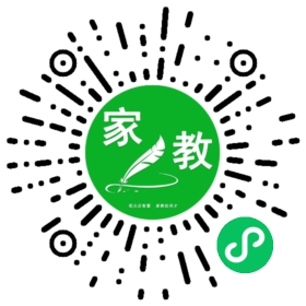 胡微