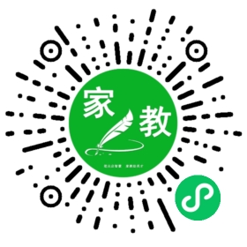 谢女士