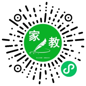 谭女士