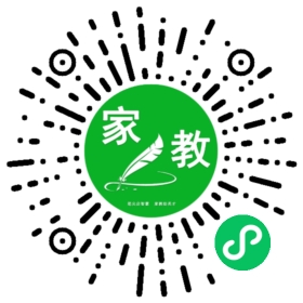 马女士