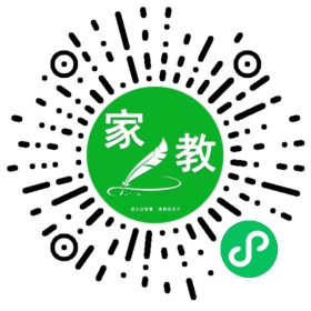 穆女士
