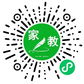 薛先生
