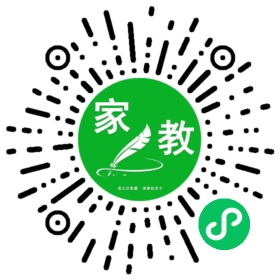 宫女士