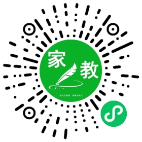 钟丹