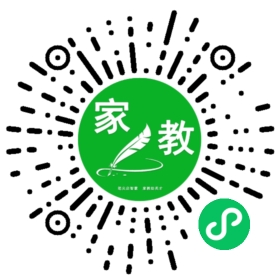 孟女士