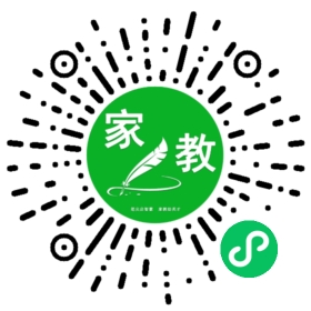骆女士