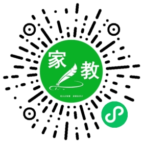 张璐