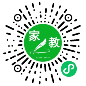 张颖
