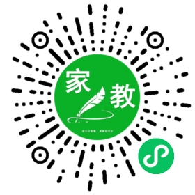 徐进