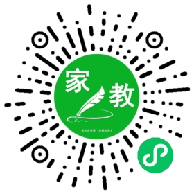 徐进