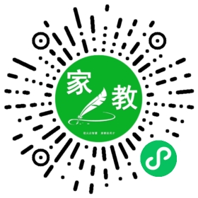 许女士