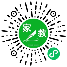 谢女士
