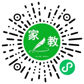 崔女士