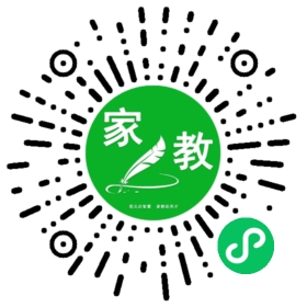 雷女士