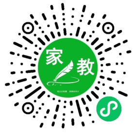 邓先生