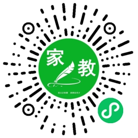孙文晔