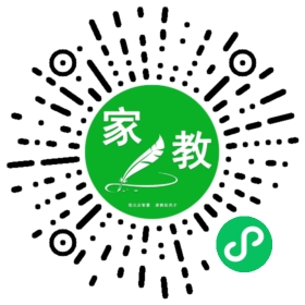 徐女士
