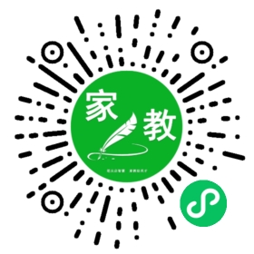 何女士