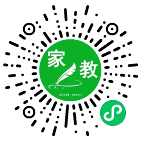 巫女士