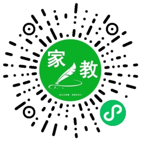 边女士