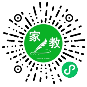 崔女士