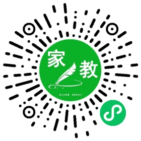 王女士