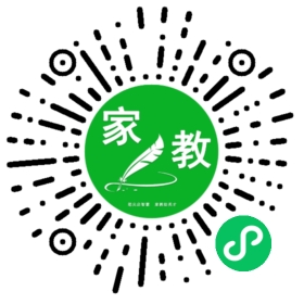 林女士